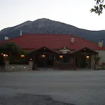 Kastania Korakis Konukevi 3*