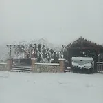 Kastania Korakis 3*
