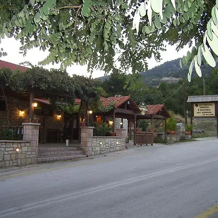 Kastania Korakis Vendégház 3*