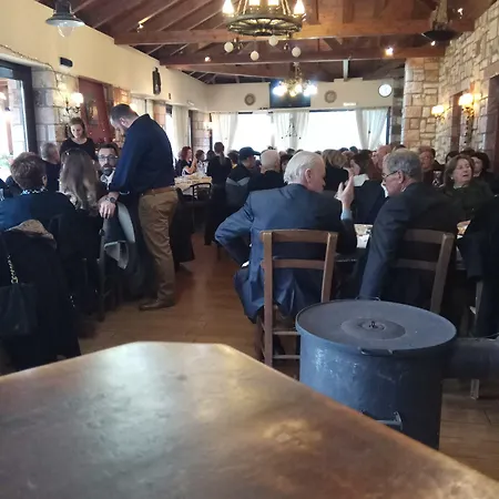 게스트하우스 Kastania Korakis 3*