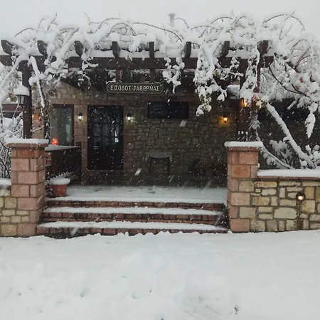 Kastania Korakis Kasztaniá