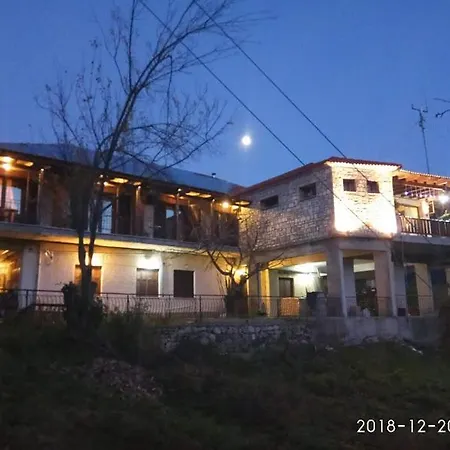 Kastania Korakis Vendégház 3*
