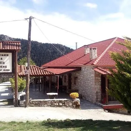 Vendégház Kastania Korakis 3*