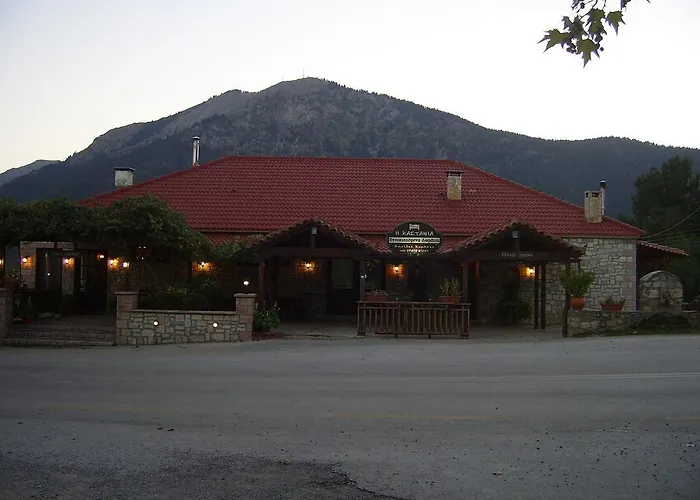 Kastania Korakis Гостевой дом 3*