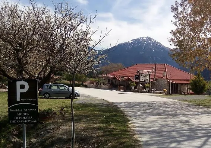 Kastania Korakis Kastanéa